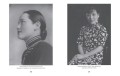 Старшая сестра, Младшая сестра, Красная сестра. Три женщины в сердце Китая XX века