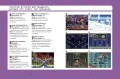 GAME isn't OVER. Любимые приставки и игры, в которые рубились целые поколения