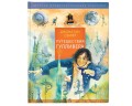 Путешествия Гулливера. Рисунки Владимира Довгяло
