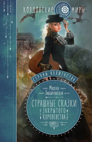 cover1__w600.jpg