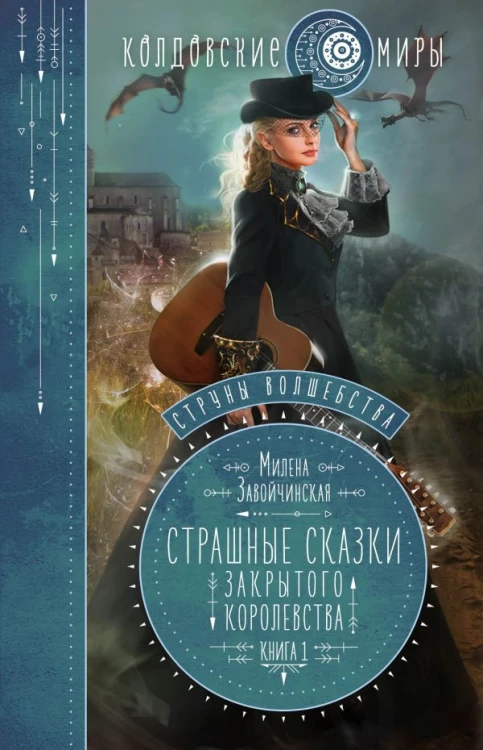 cover1__w600.jpg