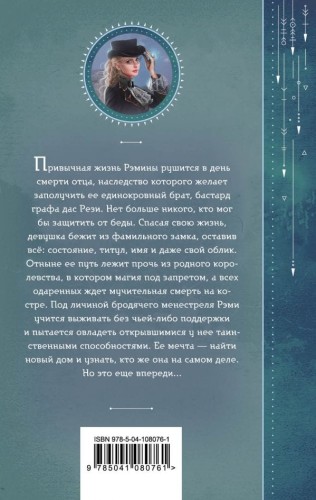 cover4__w600.jpg