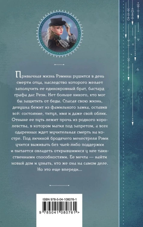 cover4__w600.jpg