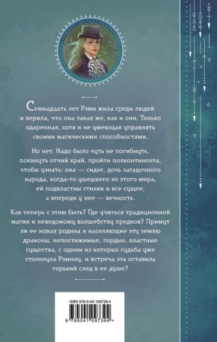 cover4__w600.jpg