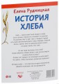 10571436_100.jpg