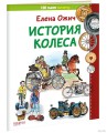 10571432_0.jpg