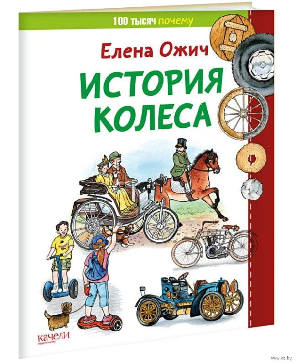 10571432_0.jpg