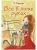 Все в моих руках.webp