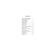 Все в моих руках2.webp