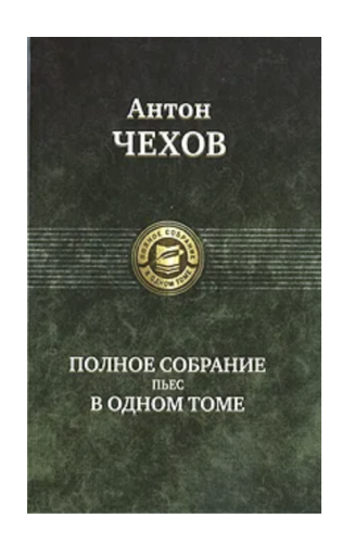 Снимок экрана 2021-12-18 в 20.11.04.png