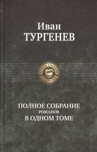 2622658_detail.jpg