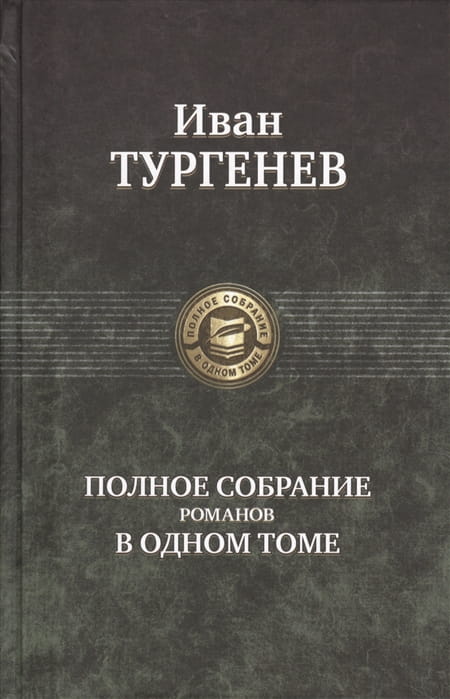 2622658_detail.jpg