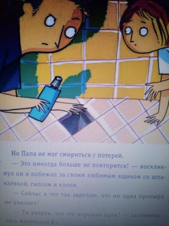 Беднарек Юстина.jpg