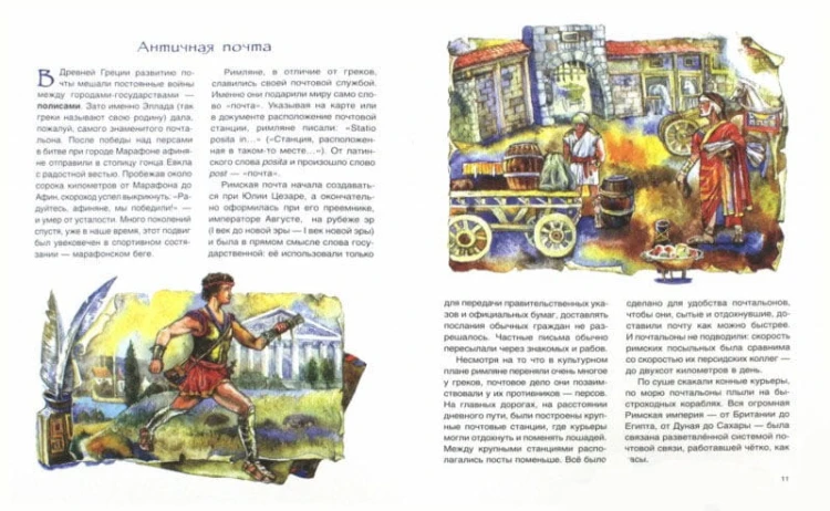 10687988_4.jpg