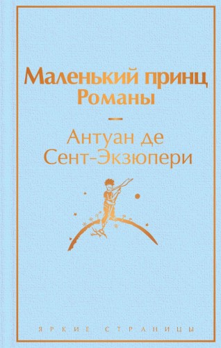cover1__w820.jpg