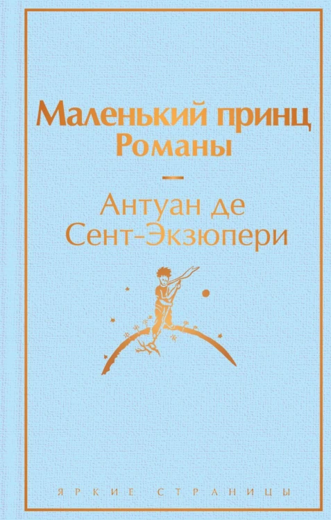 cover1__w820.jpg