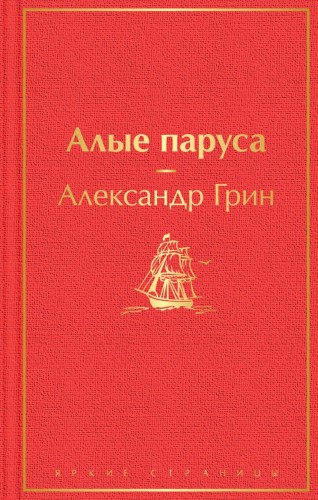 cover1__w820.jpg