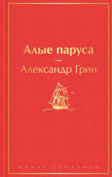 cover1__w820.jpg
