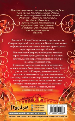 cover4__w820.jpg