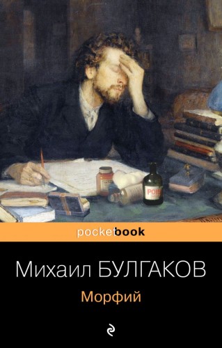 cover1__w820.jpg