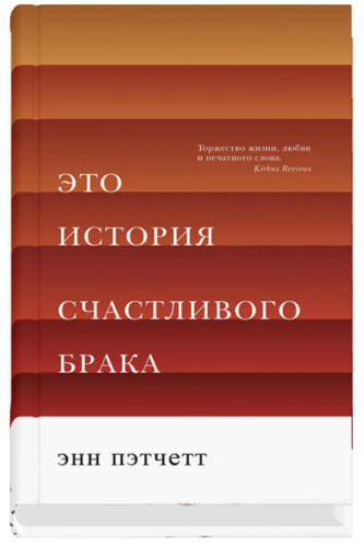Снимок экрана 2022-01-02 в 18.48.40.png
