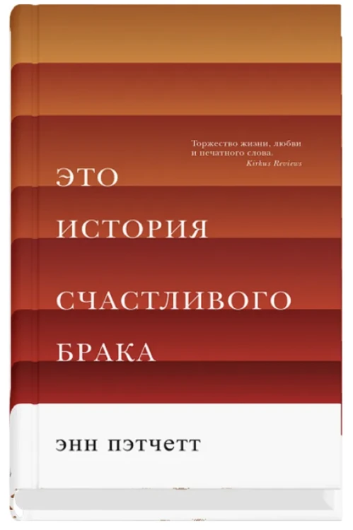 Снимок экрана 2022-01-02 в 18.48.40.png