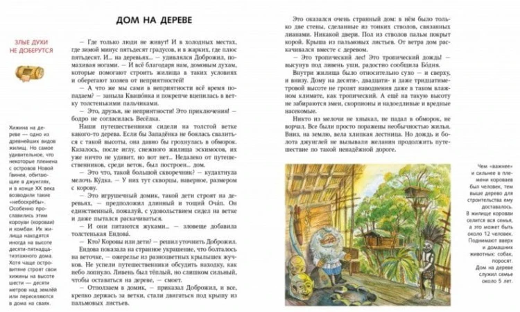 10607019_3.jpg