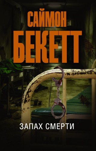 cover1__w600.jpg