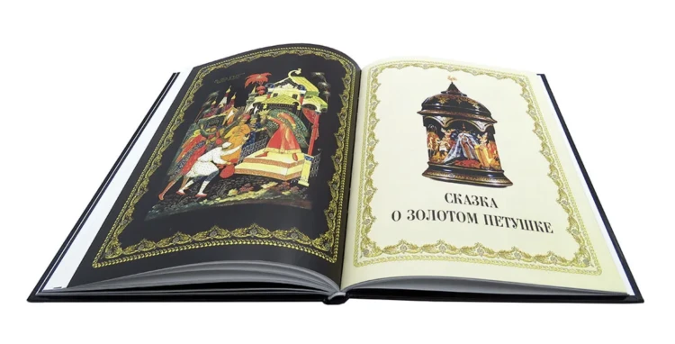 Снимок экрана 2022-01-09 в 18.19.30.png