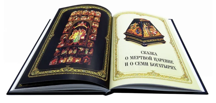 Снимок экрана 2022-01-09 в 18.19.41.png
