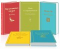 Рождественский подарок — 2 (комплект из 5 книг: Над кукушкиным гнездом, Вино из одуванчиков, Жизнь Пи и др.)