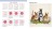 Художественная гладь. Вышивание как искусство