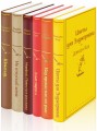 Зимний вечер (комплект из 6 книг: Цветы для Элджернона, Над пропастью во ржи, Шоколад и др.)