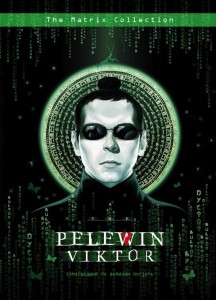 Szalony o imieniu Void (po rosyjsku)