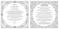 Фантастические миры. Книга для творчества и мечты (тв.обл.)