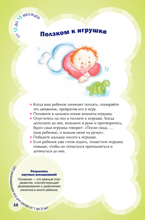 Снимок экрана 2020-06-29 в 0.04.30.png