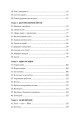 Отложите телефон! 100 игр и развлечений без гаджета и реквизита