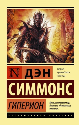 cover1__w600.jpg