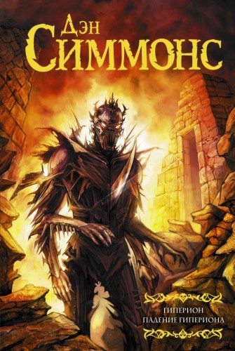 cover1__w600.jpg