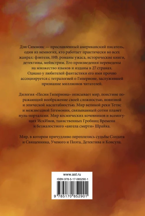 cover4__w600.jpg