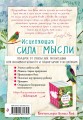 cover4__w600.jpg