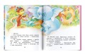 38 попугаев