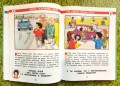 Мои правила. 70 решений на разные случаи жизни