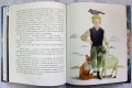 Таинственный сад (ил. М. ди Джорджо)