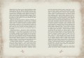 Вечера на хуторе близ Диканьки
