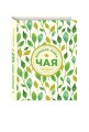 Большая книга чая (листья)