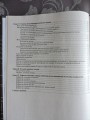 Шьём по ГОСТу. Полный курс от легендарной портнихи
