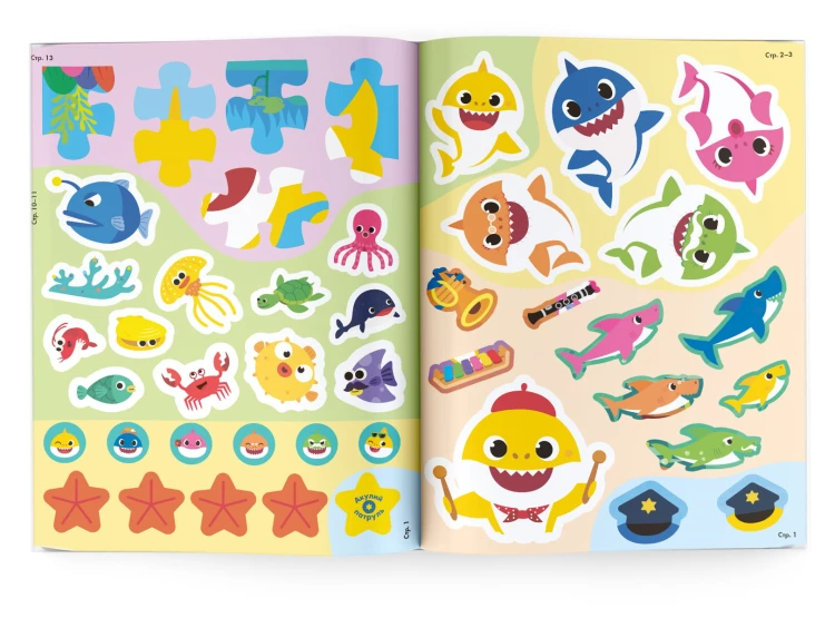 Baby Shark. Увлекательные игры с наклейками