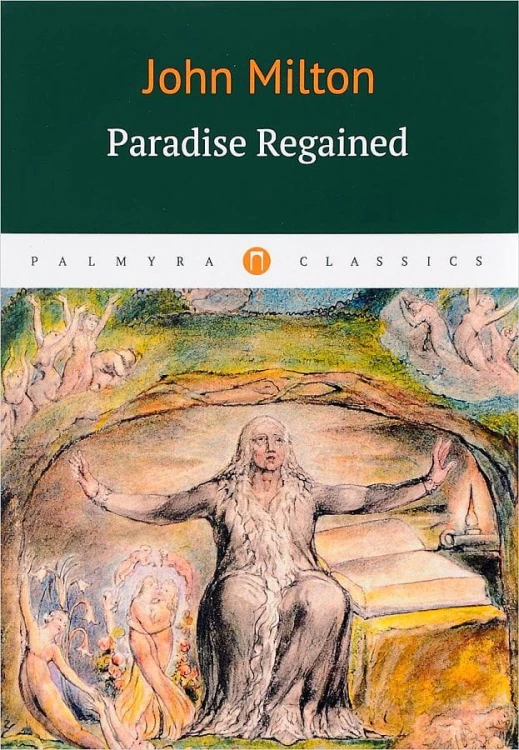 Paradise Regaimend = Возвращенный рай: роман на англ.яз