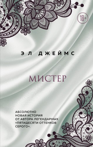 LoveBook (комплект из 4 книг)